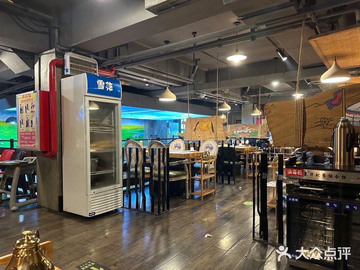 泽成冰煮羊火锅(中正天街店)图片
