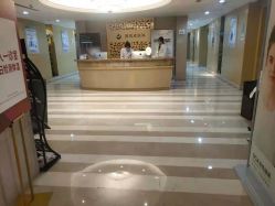点击看大图 -南京康美美容医院·旗舰店