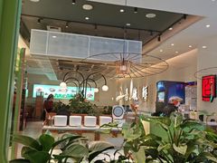 -川人百味(金安中央大街店)