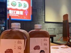 -兔槽江湖菜·重庆璧山兔(水围店)