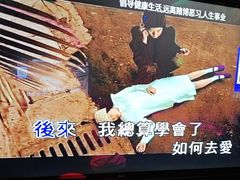 -爱豆KTV(九街店)