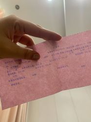 -重庆军美医疗美容医院