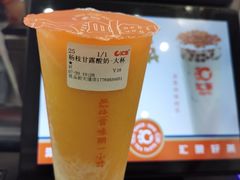 -汇茶(和平街店)
