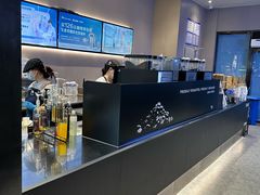 -瑞幸咖啡(国际珠宝交易中心店)