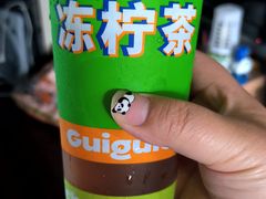 -桂桂茶(万嘉广场店)