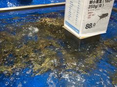 -盒马鲜生(财富中心店)