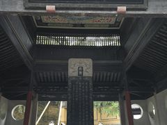 御碑亭-无锡惠山寺