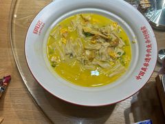 -肖记公安牛肉鱼杂馆· 省级非物质文化遗产(仁和路店)