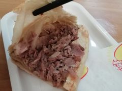 -宝光熏肉鞋底火烧(新街口店)