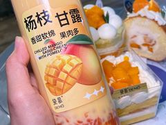 -DEMO黛慕蛋糕(三街两巷店)