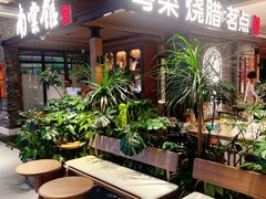 -南棠馆粤菜坊(群光店)
