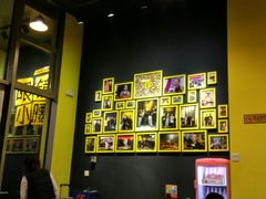 大堂-望京小腰(北京总店)