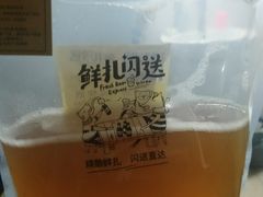 -优布劳精酿酒馆(荷花路店)