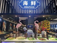 -海帝亚海鲜自助餐厅(亚细亚店)