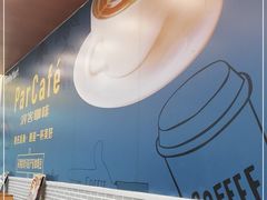 -全家便利店(南峰中心店)