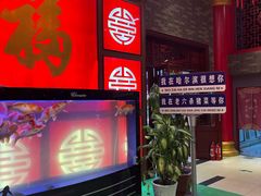 -老六杀猪菜(进乡街店)