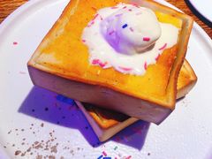 -SIGN星座主题音乐餐吧