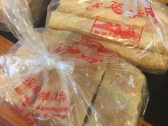 -宫廷糕点铺(建设路店)