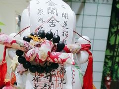 -学习谷日语培训日本留学·多语种外语教学(海淀人大分部)