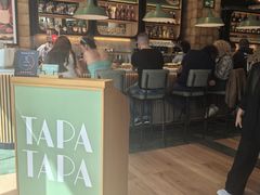 -Tapa Tapa