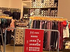 -深圳华盛奥特莱斯(华南一道店)