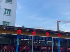 -梅姐海鲜餐厅(水头海鲜街店)