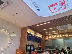 -华天新川面馆(缸瓦市店)
