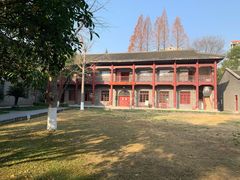 -中共五大会址纪念馆