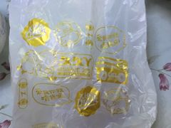 -久久丫鸭脖(金鸡湖欧尚店)