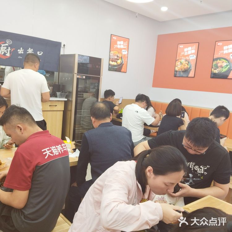 小火慢炖爱的滋味