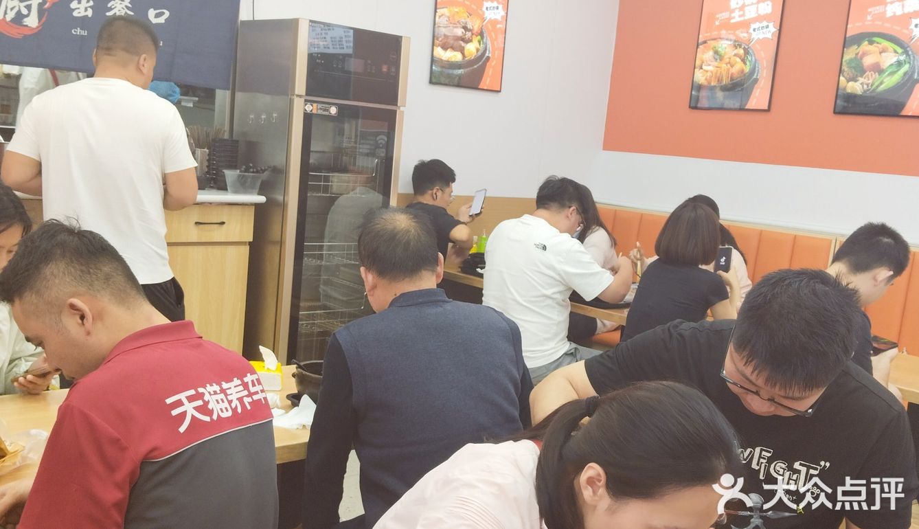 小火慢炖爱的滋味