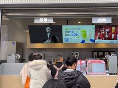 -茶百道(春熙路银石广场店)