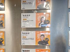 -超鹿运动(达信大厦店)