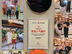 -龙海鲜螃蟹王(宏茂桥店)