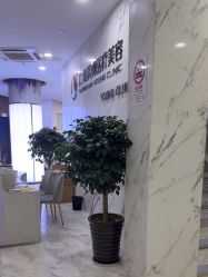 -上海漾颜医疗美容