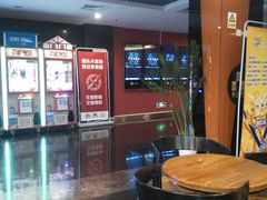 -长安国际影城(钟楼店)