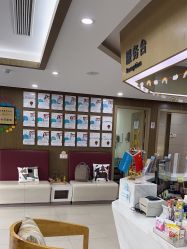 -睿宝儿科·眼科·口腔(杨浦新江湾城店)
