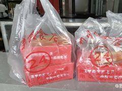 -新川饮食(新川小区店)