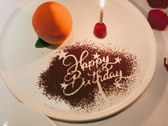 -蝶舍·MAISON PAPILLON