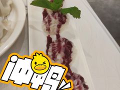 -百饺园(平山道店)