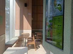 -混果汁(前海嘉里中心店)