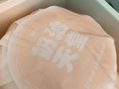 -好利来(鲁谷店)