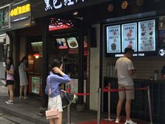 门面-黑色经典臭豆腐·湖南特产(太平街口店)