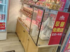 -味多美蛋糕(阜成门店)