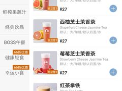 -瑞幸咖啡(尼盛尚品汇店)