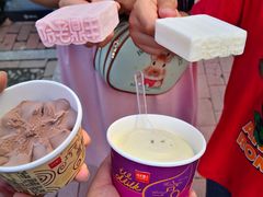 -老鼎丰(靖宇街总店)