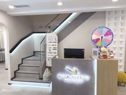 -如一·美甲美睫