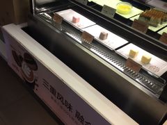 -麦当劳(总统大酒店店)