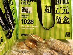 -手感麦夫(黄兴中路五一店)