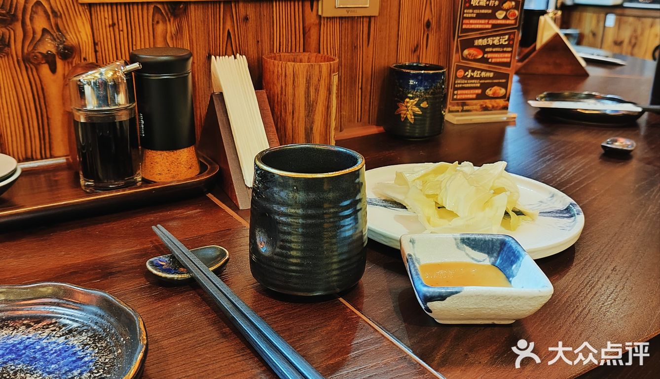 鸟鹏在长安属于开了好多年的居酒屋